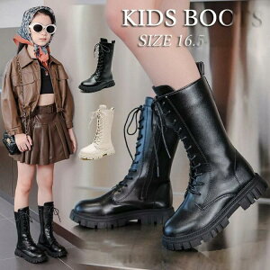 qbvzbv _XV[Y ̎q _Xu[c  WjA ؍ ACh k-pop LbY ҂ݏグ u[c LbY_X _XC