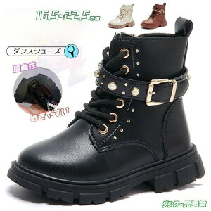 _XV[Y LbY _X u[c ̎q  _XV[Y qbvzbv ҂ݏグ Wbp[ \ ~h fB[X u[c