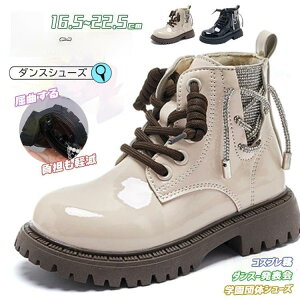 _XV[Y LbY ̎q LbY _X u[c ҂ݏグ \ _XV[Y qbvzbv  Wbp[ ~h  ₠