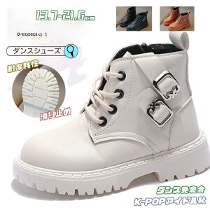 _XV[Y LbY _X u[c ̎q LbY  ҂ݏグ Wbp[ \ ~h fB[X u[c WjA qbvzb