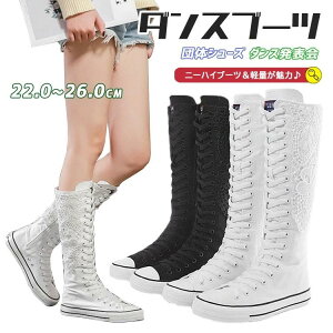 _Xu[c LbY l K-POP C qbvzbv _XV[Y LbY u[c fB[X  C _XV[Y ҂ݏグ u[c