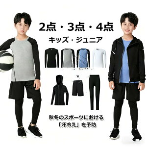 LbY X|[cCi[ LbY ㉺ Zbg Ci[pc X|[c Ci[ WjA g[jOEFA RvbVEFA