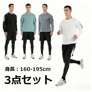 jOEGA Y  g[i[ g[jOEFA Y ㉺ Zbg W Y X|[cCi[  X|[c Ci