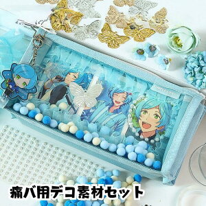 ɃobO  f Zbg DIY       { fR[V V[ ɃyP[X lC 