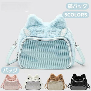 ɃobO obNpbN fB[X L  ɃobO 2way ؍ NA|Pbgt w 킢 Jo bNTbN 