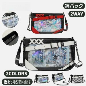 Ƀo ɃobO obO g[gobO V_[obO    fB[X  Jo 킢  obO NAobO rj