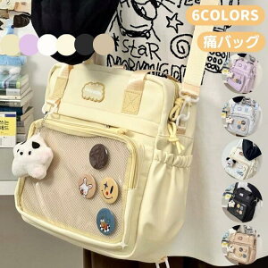 ɃobO Ƀo bN 2way 6F L 킢 lC Vv ig ɃbN e 傫 bN obO obO+