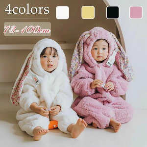 �n���E�B�� �x�r�[ 1�� 2�� 3�� ������� �p�W���} �L�b�Y ������ ���������p�W���} ���� �����p�[�X �t�[�h�t�� �x�r�[�� �h�� ����