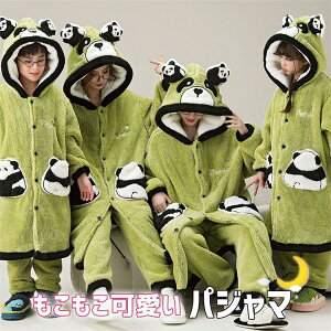  pW} eqyA pW} ~ p_ t[ht eqR[f H~ [EFA pW} g iCgKE OJ