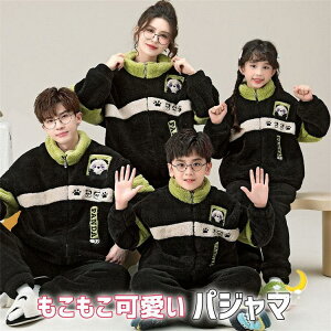 eqyA pW} ~  pW} p_ ѕz  ̎q j̎q fB[X Y  [EFA LbY 