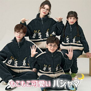 eqyA pW} ~  pW} OJ TSl 2_Zbg ѕz  ̎q j̎q fB[X Y  [