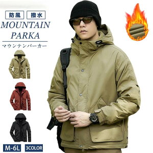 }Eep[J[ WPbg Y g l j {A Lv Ro h h EChu[J[  |Pbg _u