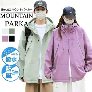 }Eep[J[ WPbg Jbv @\ jp w Z oR ނ s CEFA  h y h t[ht