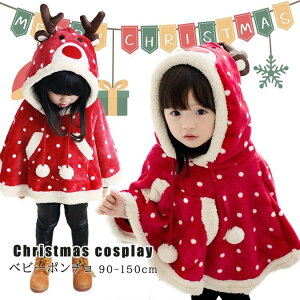 NX}X s[X ̎q RXv NX}X xr[ T^ߑ giJC }gR[g hbg ̎q t[ht xr[ 