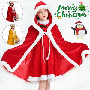 NX}X s[X ̎q  fB[X }g t[ht WjA NX}XCu   CG[ RXv  }g