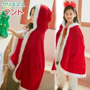 NX}X }g ̎q fB[X }g t[ht WjA NX}XCu   CG[ RXv  T^N[X