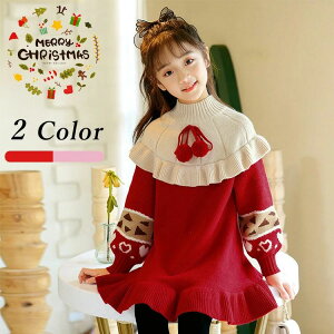 NX}X s[X ̎q T^ߑ LbY jbgZ[^[  bh Ⴞ NX}X v[g Mtg 傫 xr[