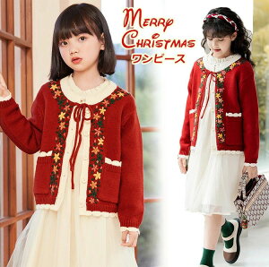 Ǝ X[c ̎q s[X 160 bh q  ؍ wZq LbY sAm\ { tH[} q  hX 