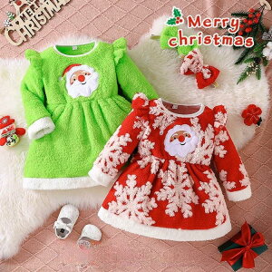 NX}X ߑ T^N[X NX}X s[X ̎q  NX}Xv[g xr[ Ԃ T^   RXv