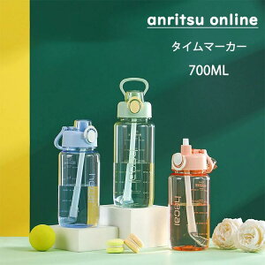 3F 700ML  ڐt gѐ Xg[t ^b` ^C}[J[ hN{g AEghA oR X|[c q y g