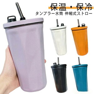 ڂȂ ^fM d\ 600ml ^  ^u[ LkXg[ Wt ^u[ ۗ ۉ