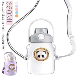 qp j̎q ̎q  @r }O{g gѕ֗ Rt ۗۉ e 650ML ^b` Xg[ LbY 