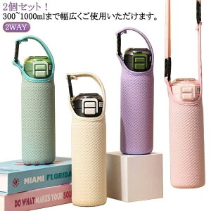  350/450/600/800/1000mlp ۉ{gp  ybg{gJo[ V_[ z_[ ^ {gJo[ Jo