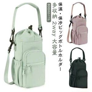 [ 2way rbO {gz_[ Jo[ z_[ P[X ۗ ۉ obO V_[obO | ΂