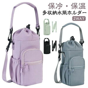 z_[ ۉ 2way ybg{gz_[ ۗ [ obO V_[obO | ΂߂  hNz