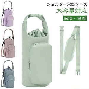 obO V_[obO ۗ hNz_[  rbO P[X | 2way [ ΂߂ P[X Jo