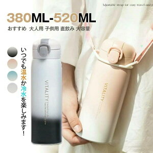  LbY qp   w j̎q ̎q w _CNg{g e 380ML-520ML }O{g ۉ