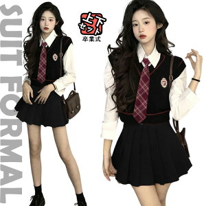 卒業式 スーツ 女の子 韓国 制服 ベスト セーター 小学生 高校生 なんちゃって制服 卒服 女の子 4点セット 韓国 高校生 レディース フォーマルスーツ 大きいサイズ 子供服 入学式 子供スーツ