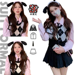 Ǝ X[c ̎q ؍  xXg Z[^[ Z lN^C Vc Ȃ񂿂Đ  ̎q 4_Zbg ؍ Z fB[X tH[}X[c 傫TCY q w q