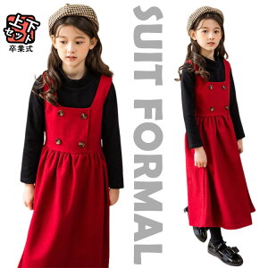 Ǝ X[c ̎q w  ̎q ؍  tH[} X[c ̎q ԃs[XX[c XJ[g ܎O X[c ƎX[c̎q 傫TCY w X[c  s[X 