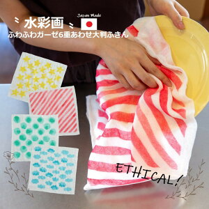 lIy{ ʉNXz唻 K[[ӂ ӂ 42cml { i`  v`v GR GVJ TXeBiu K[[ Lb` NX _X^[ 6d 