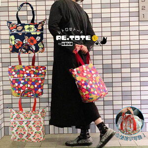 yg1_g[gzg[gobO nhCh MOMO  IWi obO }U[YobO TuobO ʉ K z e В J 킢 ɂȂ 1_ J