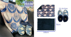 X[p[SALEΏہyӂӂzuPbg[V[YZbg 2022NH~ V uPbg [V[Y Ђ| Xbp  h g  k 