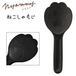 y˂Dցz ˂̂ L KAI Nyammy j~[ V[Y     Lb` 䏊 lߍ킹 L ˂ lR  ͗l 킢 V v[g v`Mt