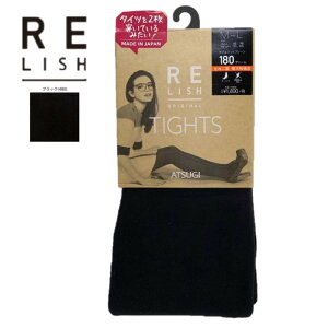 y^CcԁzATSUGI AcM  ^Cc bV 180 fj[ M-L h ~ g nd @r\ ÓdCh~ k[hgD ыʂłɂ