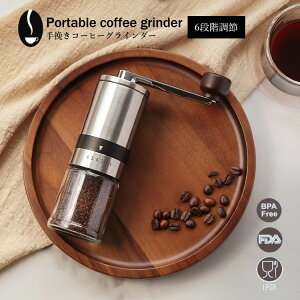 yڏiz҂ R[q[OC_[ R[q[ R[q[~ R[q[ coffee ҂ e ׂ ߉\ 6iK nh |[^u GXvb\ hbv TCtH S S