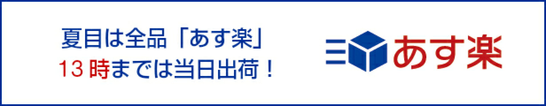 母の日 プレゼント ギフト まだ間に合う うなぎ 国産 花以外 食べ物