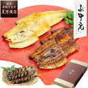 ＼P5倍＆クーポンで実質6,930円／ 御中元 プレゼント ギフトうなぎ 紅白セット 蒲焼 白焼き 155-167g×各1尾と肝蒲焼き串×3本 大盛2人前送料無料 国産 愛知県産 専門店 39ショップ お中元 土用丑 土用の丑の日 暑中御見舞 誕生日 食べ物 真空パック 贈り物