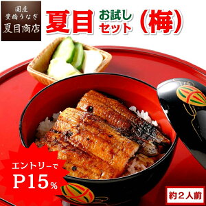 y11/27܂ŁIGg[P153,975~zȂ ĖڃZbg(~) 3̋l Ă 2lO  Y mY X Ε a v[g Hו ^pbN 蕨 j 