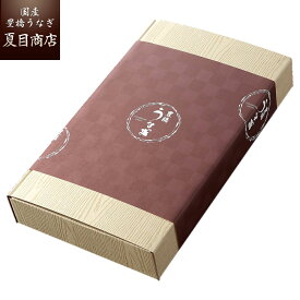 木目調高級ギフトボックス(A)うなぎ類と一緒にご購入ください。単品購入の場合はキャンセルさせていただきます熨斗・包装・メッセージカード対応 母の日 父の日 誕生日 プレゼント 食べ物 贈り物 ギフト 内祝い 喜ばれる