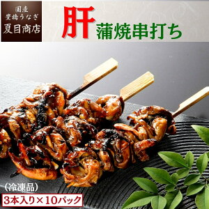 󏭕i Ȃ ̏Ă  ł 30g×3{×10pbN  Y mY X Ε a v[g Hו ^pbN 蕨 j Mtg