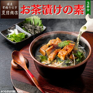 Ђ̑fZbg Ȃƈꏏɂ߂ Ђ܂Ԃ Y mY X Ε a v[g Hו 蕨 Mtg