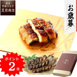 y11/3܂ŁIP2{Ŏ4,897~zΕ Mtg v[gȂ   50-60g×3܂Ɗ̊Ă×3{ 3lO Y mY X Ε a Hו ^pbN 蕨 