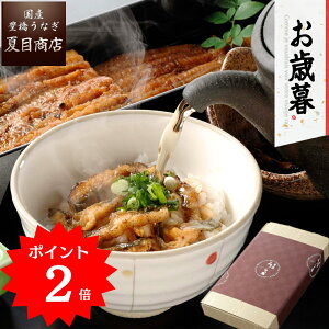 y11/3܂ŁIP2{Ŏ4,455~zΕ Mtg v[gȂ Ă  50-60g×3 Ђ̑fZbg 3lO Y mY X Ε a Hו ^pbN 