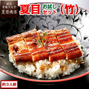 Ȃ ĖڃZbg(|) 3̋l Ă 3lO Y mY X nEB Ε a v[g Hו ^pbN 蕨 j Mtg