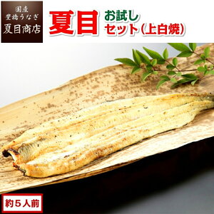 yő200~OFFN[|zȂ ĖڃZbg(㔒) 3̋l Ă 5lO ≖t  Y mY X Ε a v[g Hו ^pbN 蕨 j Mtg